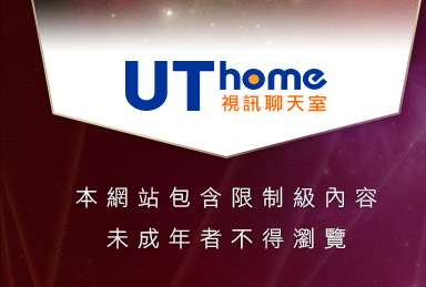 美女寫真影片免費觀賞本網站包含限制級內容，未成年不得瀏覽